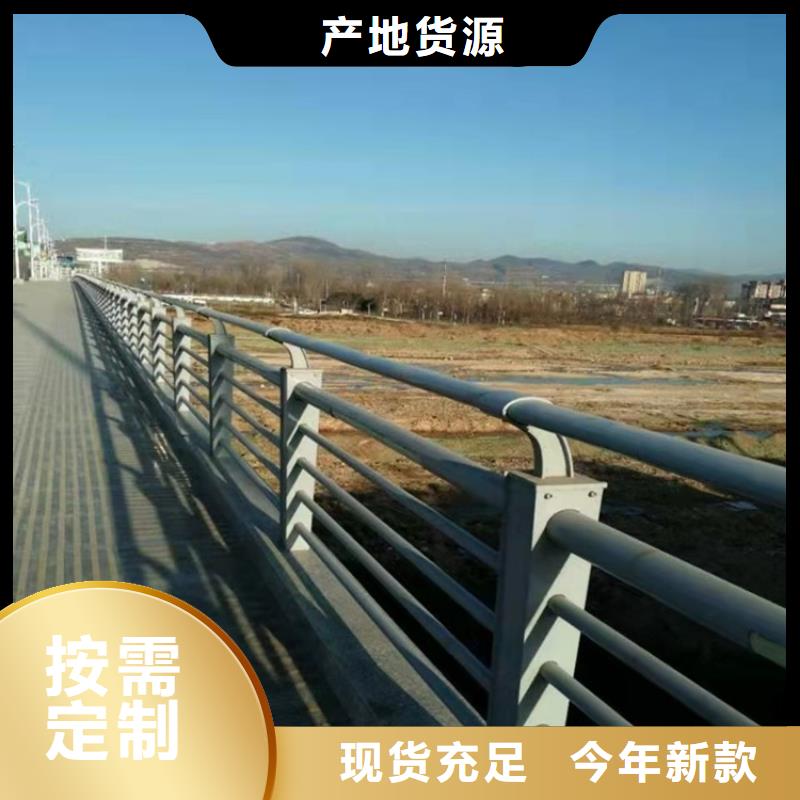 灯光护栏好品质查看详情