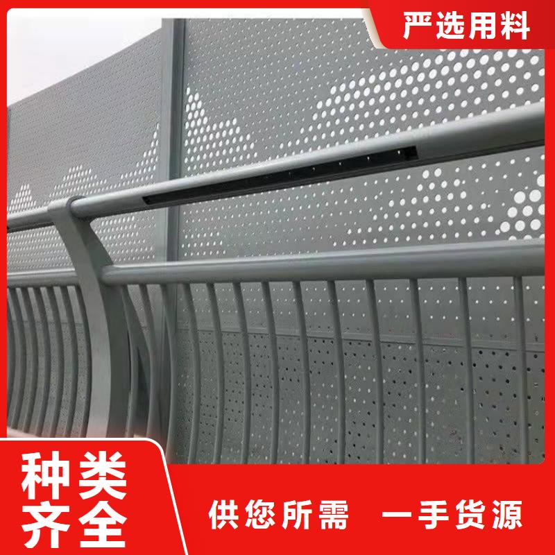 现货供应不锈钢河道栏杆