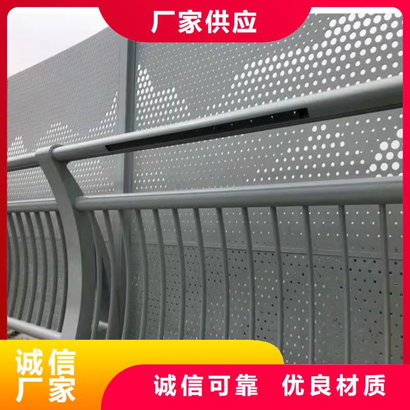 不锈钢复合管道路护栏尺寸可选