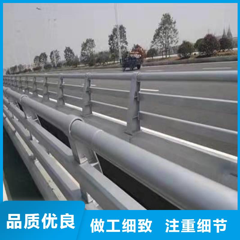 不锈钢复合管河道护栏源头供应商