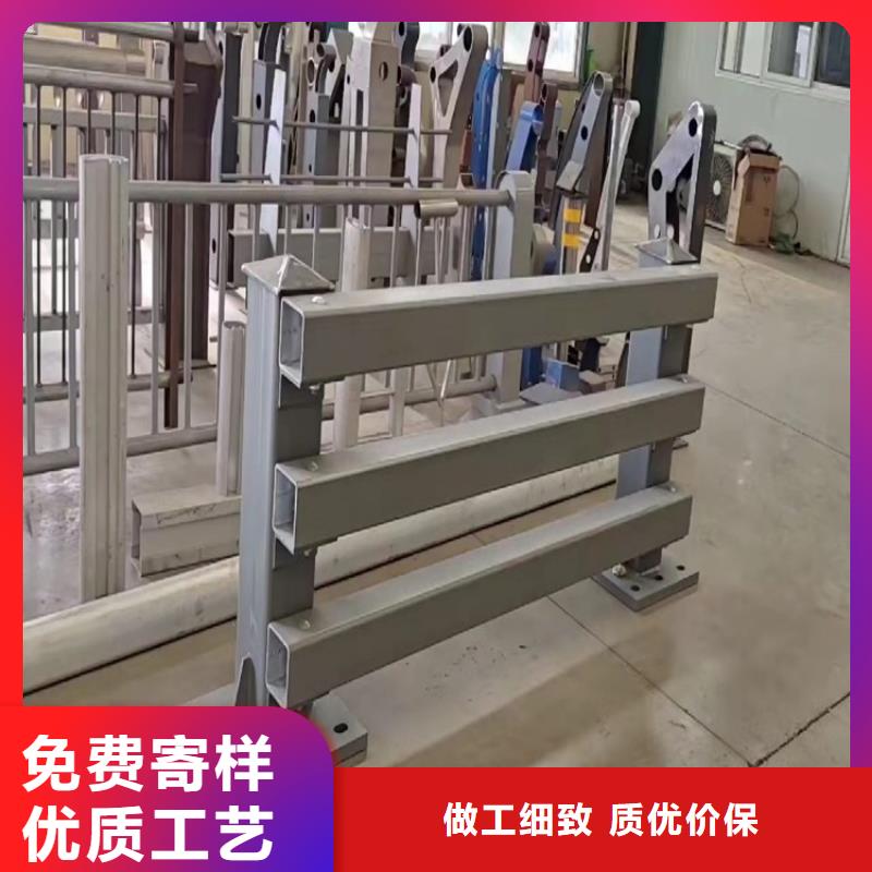 护栏栏杆厂家直销