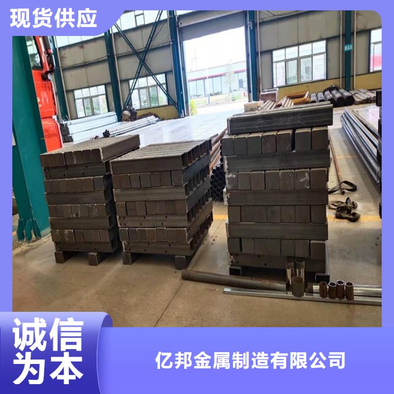 环波梁高速护栏生产定制