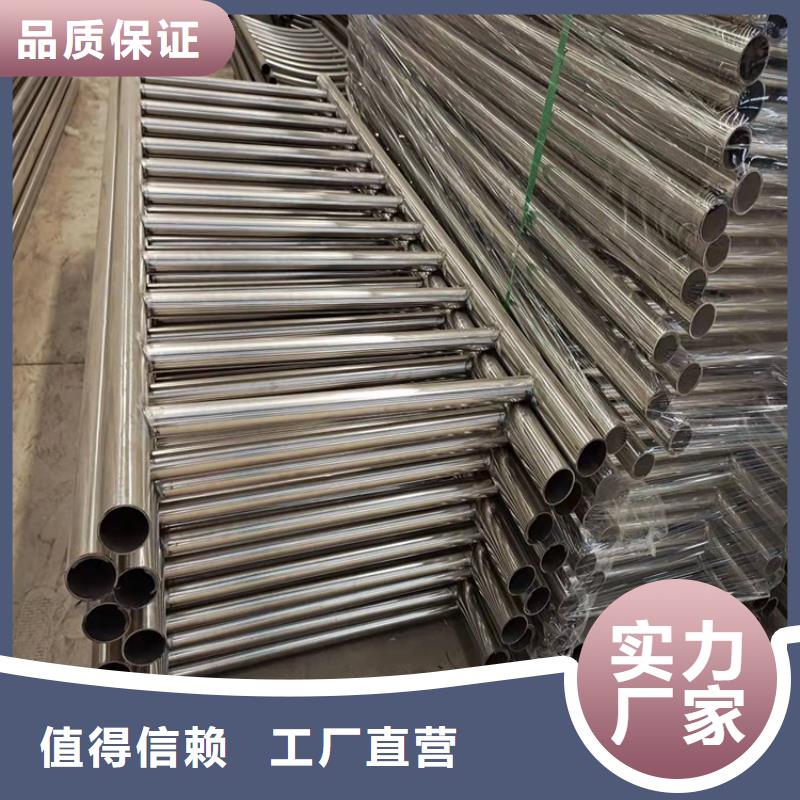 304不锈钢复合管护栏亿邦设计
