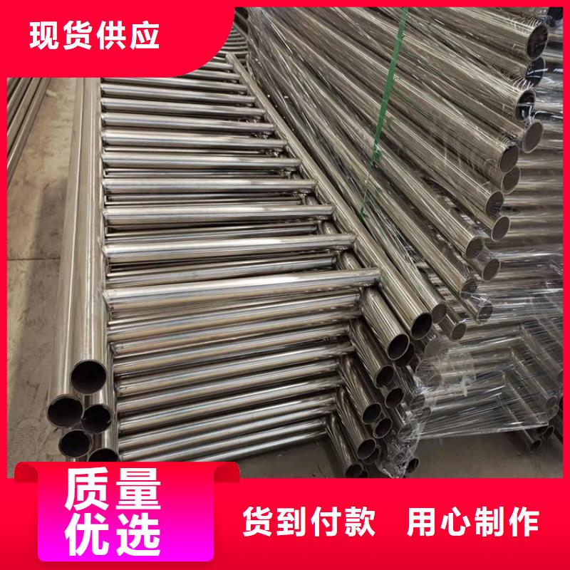 不锈钢复合管道路护栏尺寸可选