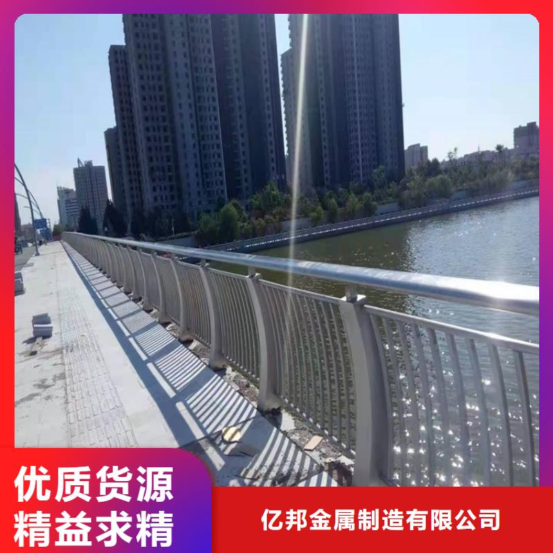 公路防撞护栏-厂家直供