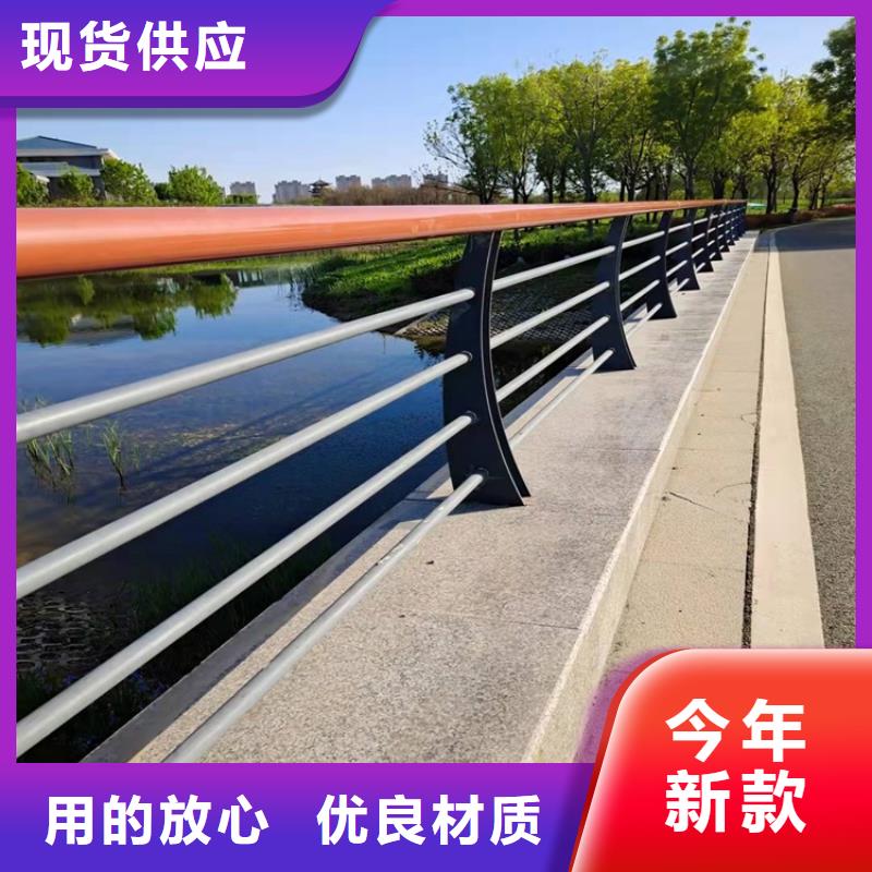 河道栏杆制造厂家