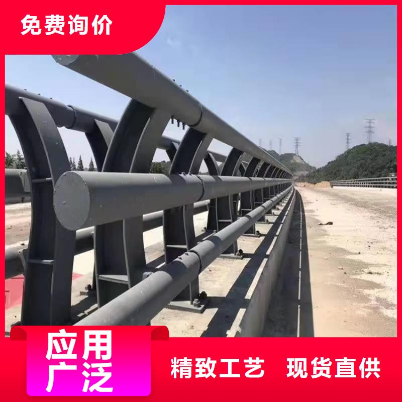 道路护栏厂家销售