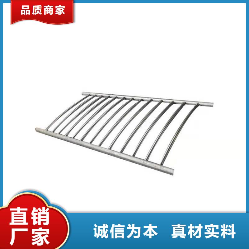 不锈钢复合管道路护栏尺寸可选