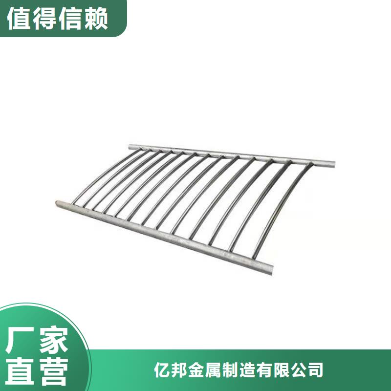 环波梁道路护栏品牌厂家