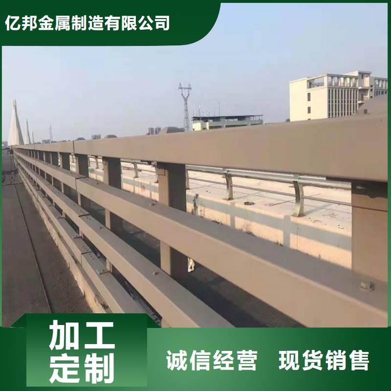现货供应不锈钢河道栏杆