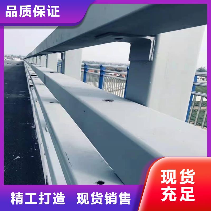 现货供应不锈钢河道栏杆