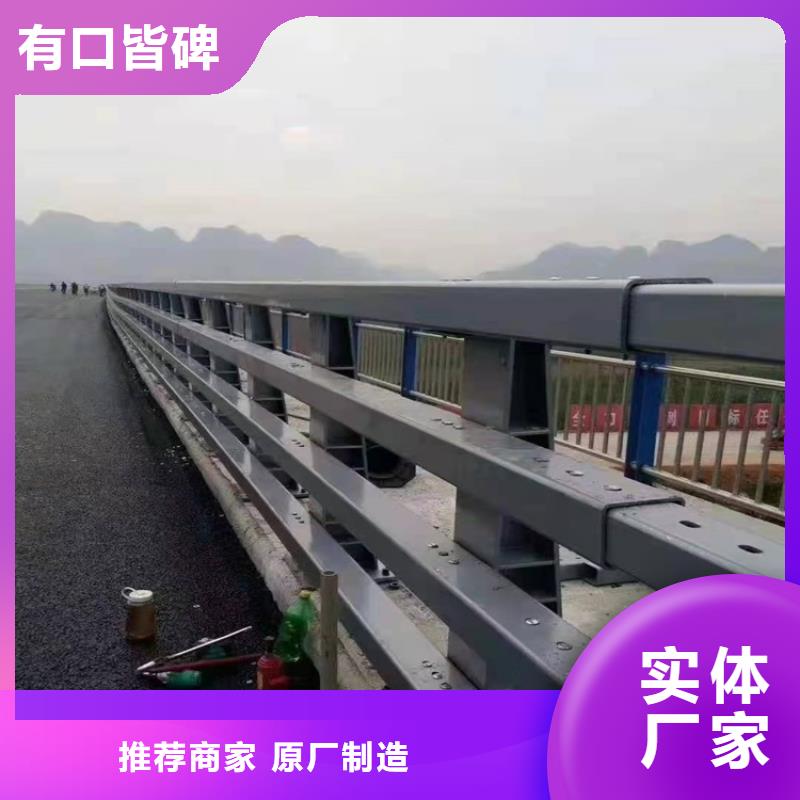 道路护栏厂家销售