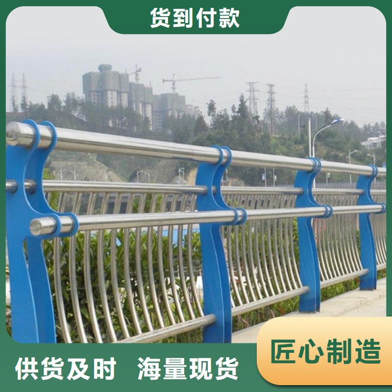 环波梁高速护栏生产定制
