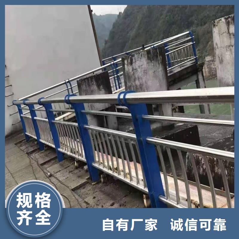 采购不锈钢复合管隔离护栏必看-服务优