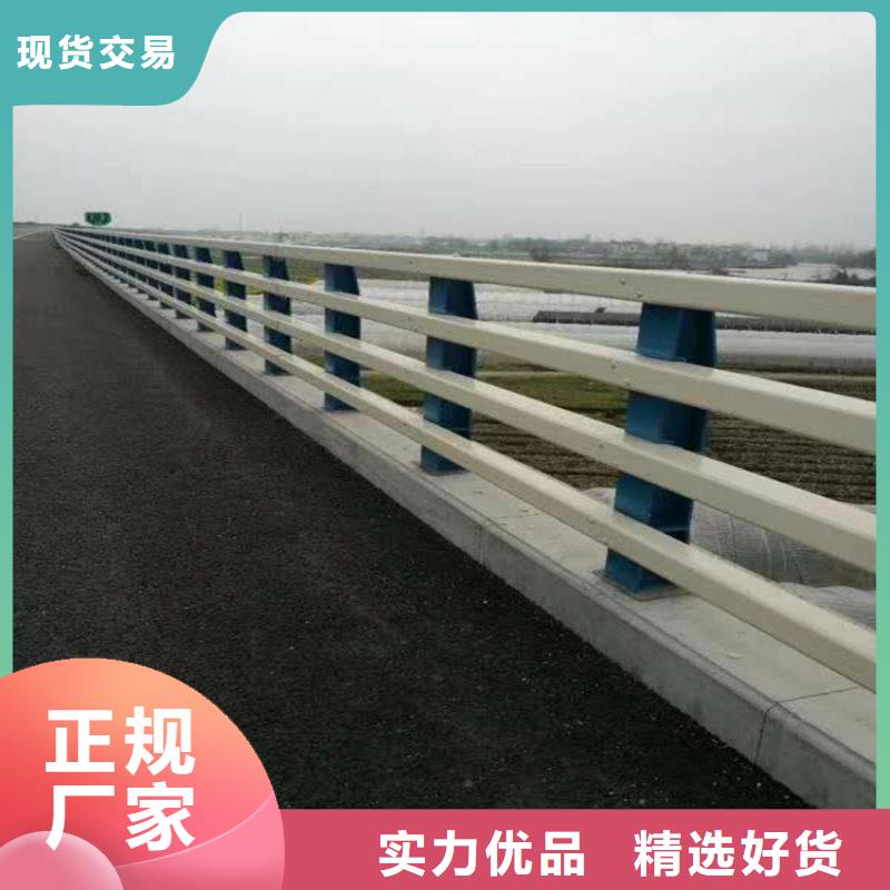 护栏栏杆厂家直销