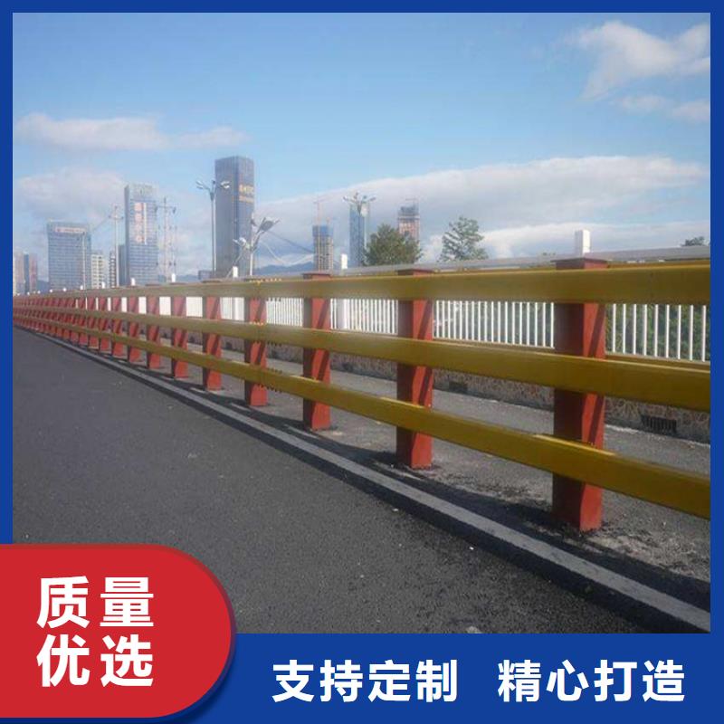 河道栏杆制造厂家