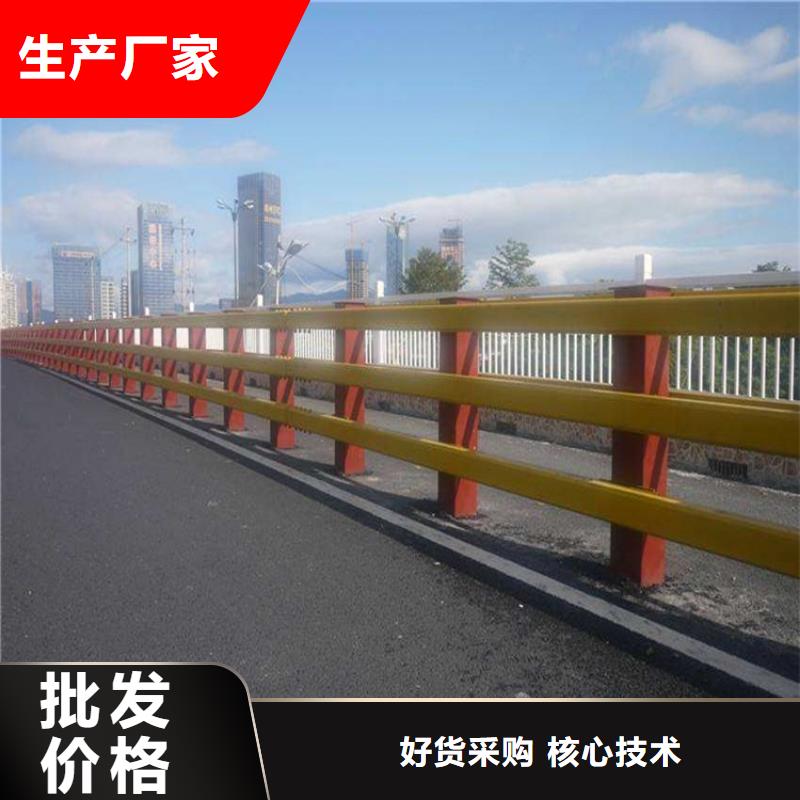 现货供应不锈钢河道栏杆