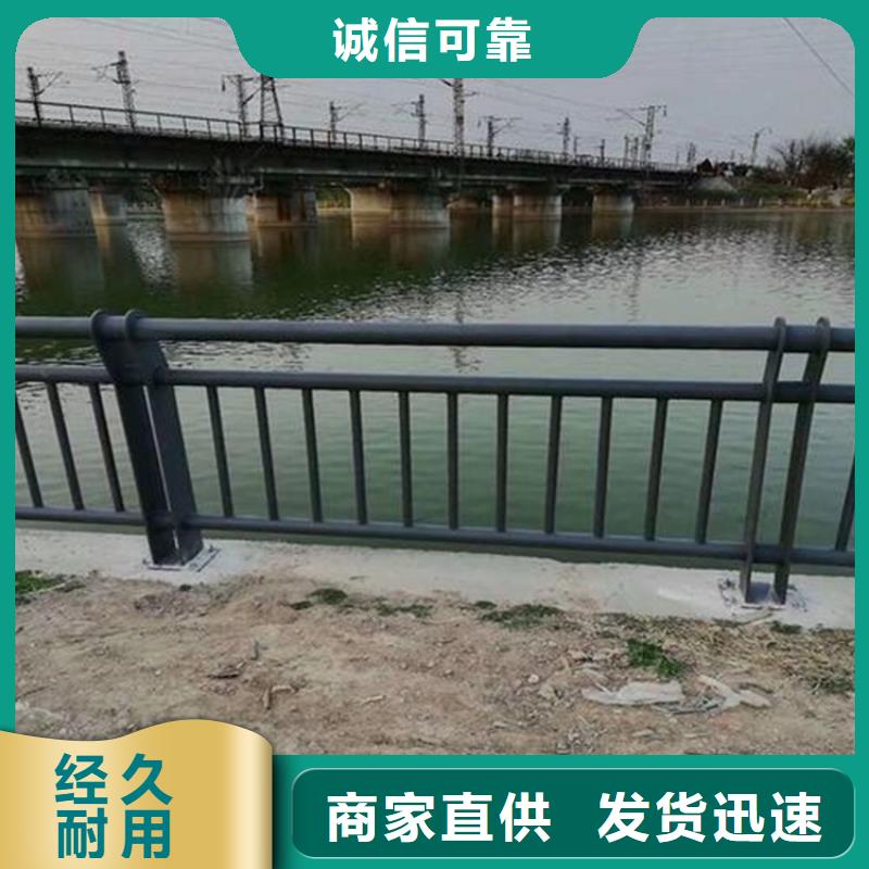 护栏栏杆厂家直销