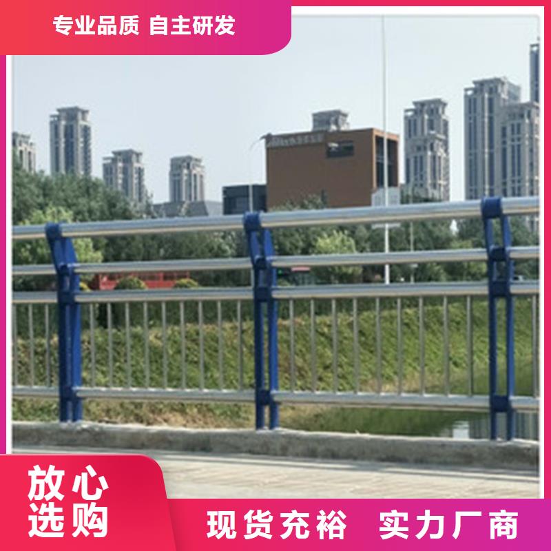 护栏栏杆厂家直销