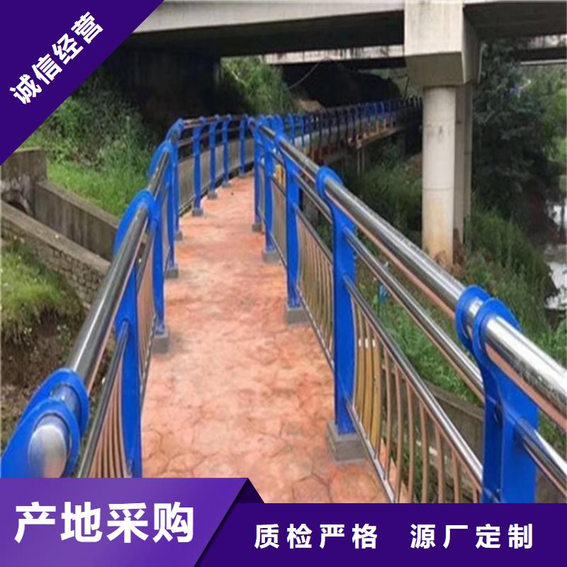 304不锈钢复合管护栏亿邦设计