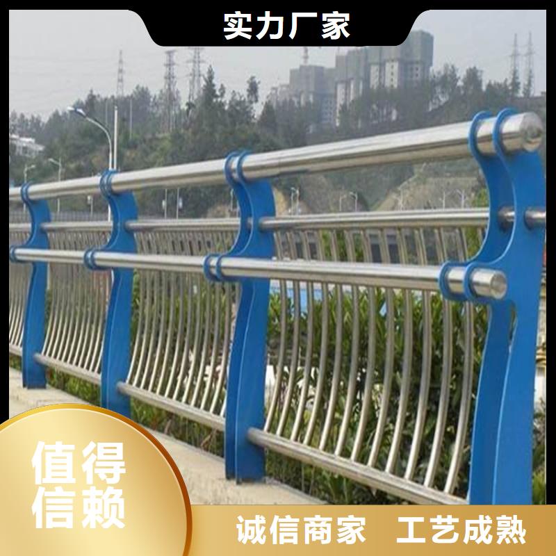 护栏栏杆厂家直销
