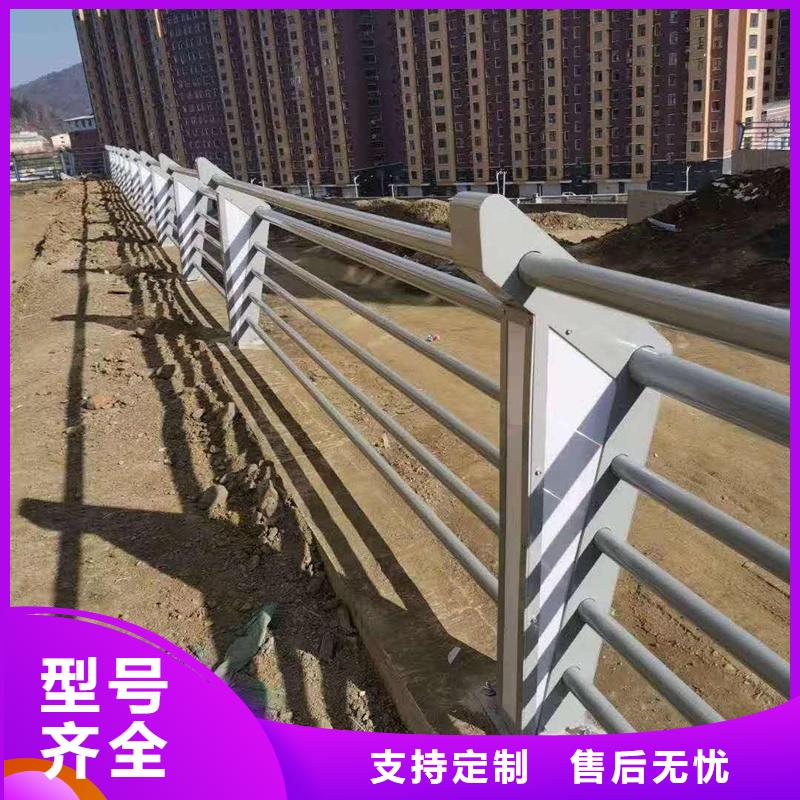景观护栏镀锌波形护栏24小时下单发货