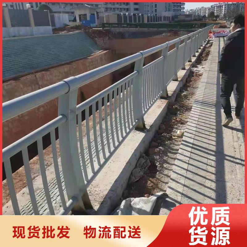 304不锈钢碳素钢复合管-304不锈钢碳素钢复合管价格优惠