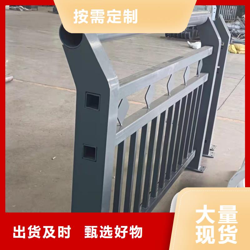河道景观护栏厂家批发价-让您满意