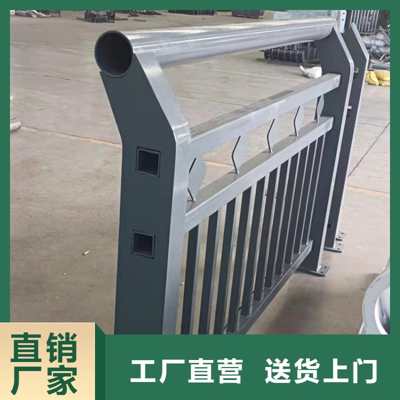 五指山市发货速度快的防撞护栏厂家