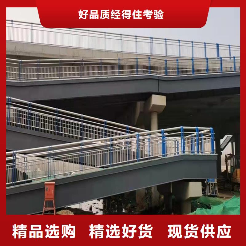 不锈钢复合管栏杆非标定制