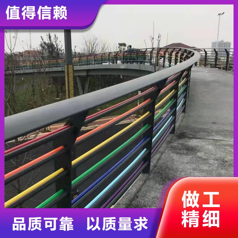 桥梁防撞栏杆专业生产厂家