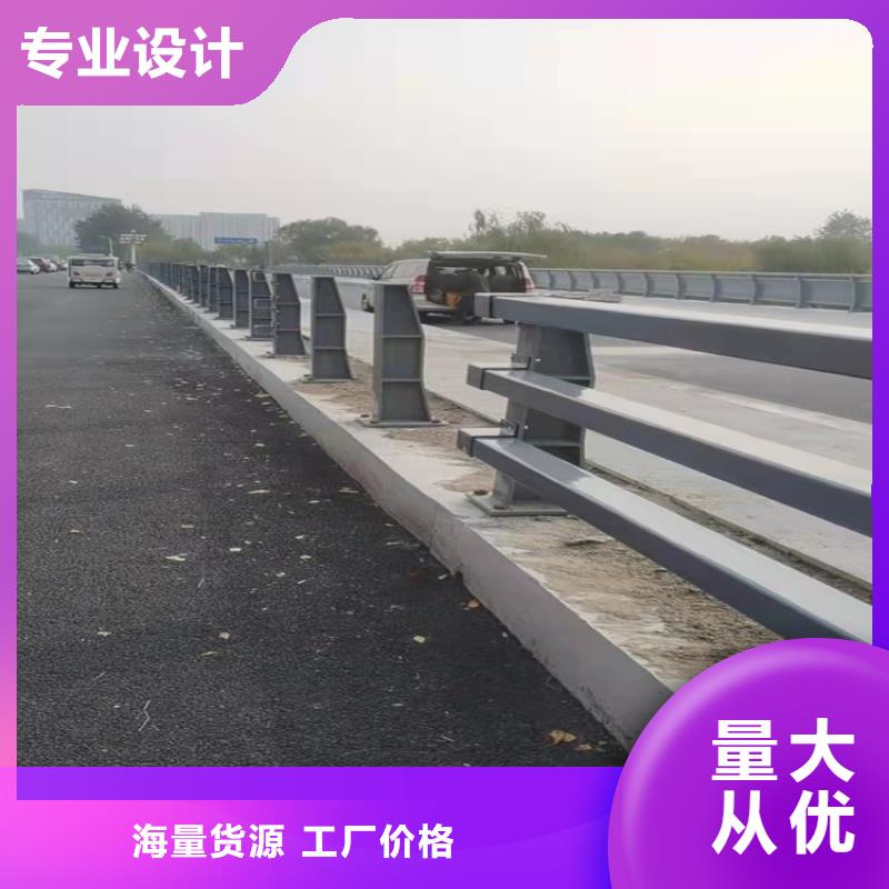 景观护栏镀锌波形护栏24小时下单发货