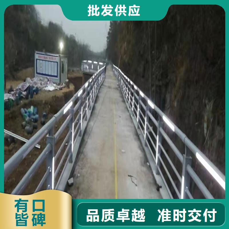 不锈钢复合管护栏制造厂家