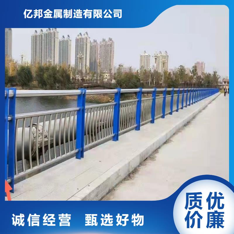 304不锈钢碳素钢复合管-304不锈钢碳素钢复合管价格优惠