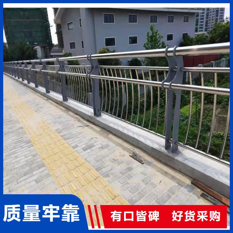 防撞桥梁护栏来图加工