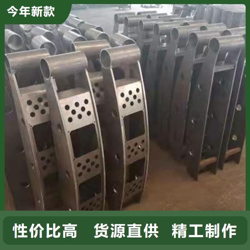 304不锈钢碳素钢复合管-304不锈钢碳素钢复合管价格优惠