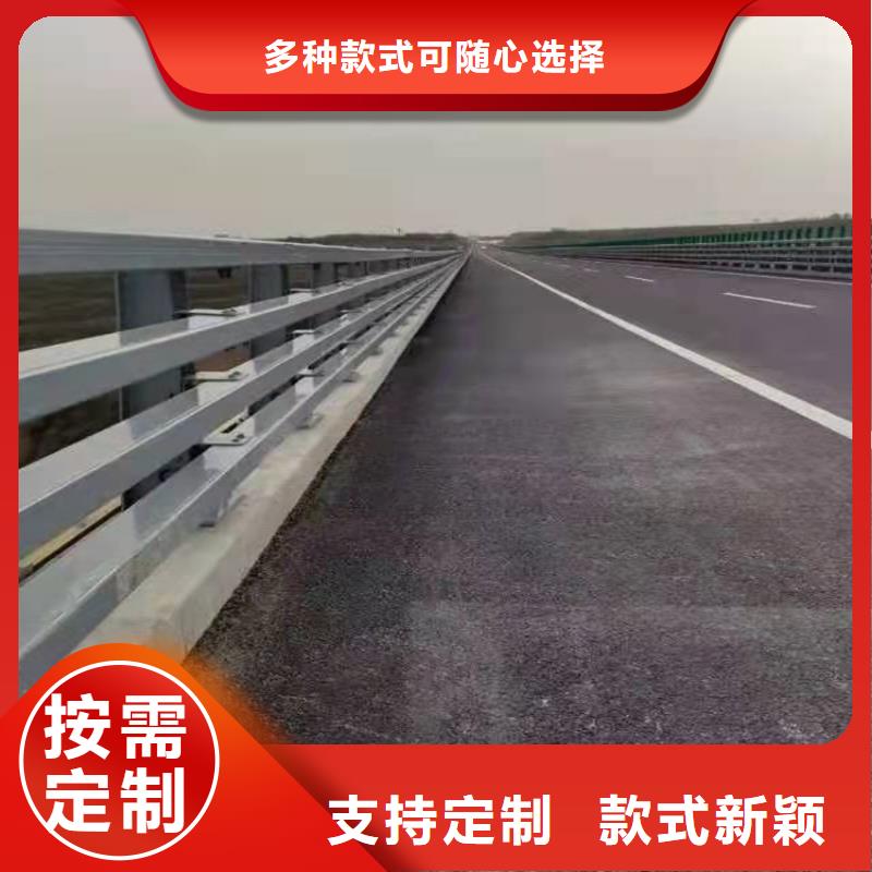 201不锈钢栏杆全年低价