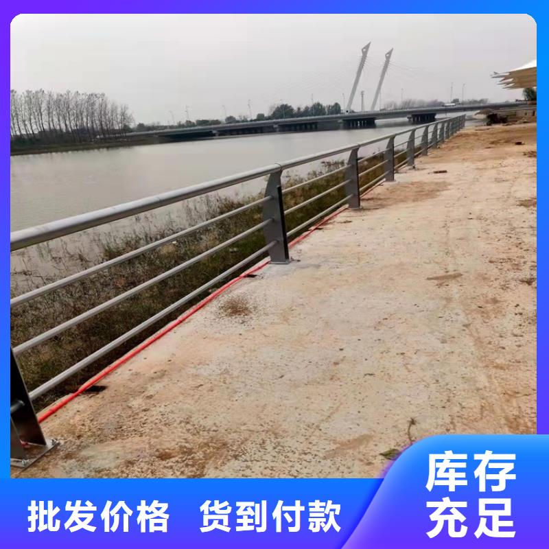 供应湖边防撞护栏_诚信企业