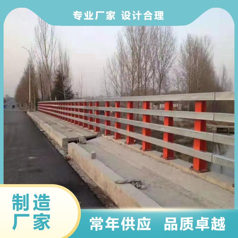 供应湖边防撞护栏_诚信企业