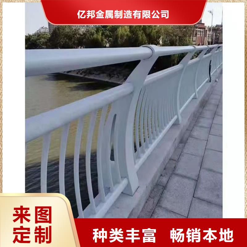 不锈钢复合管道路护栏供应