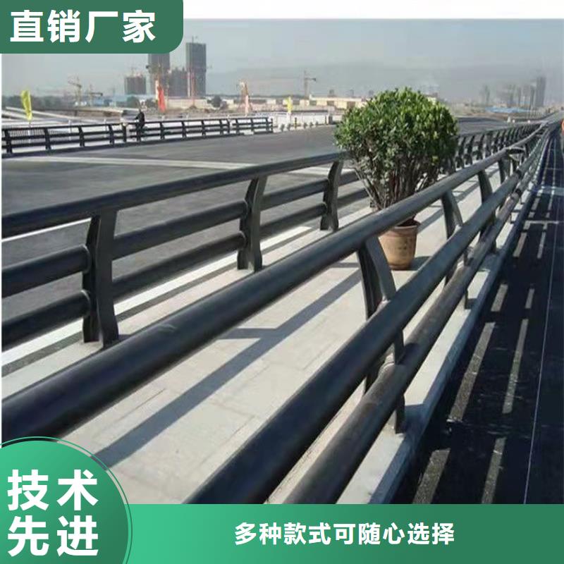 供应湖边防撞护栏_诚信企业