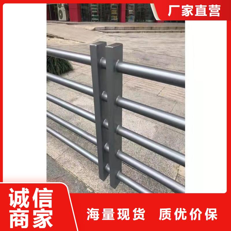 五指山市发货速度快的防撞护栏厂家