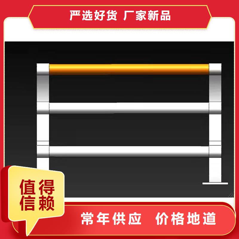 不锈钢复合管护栏制造厂家