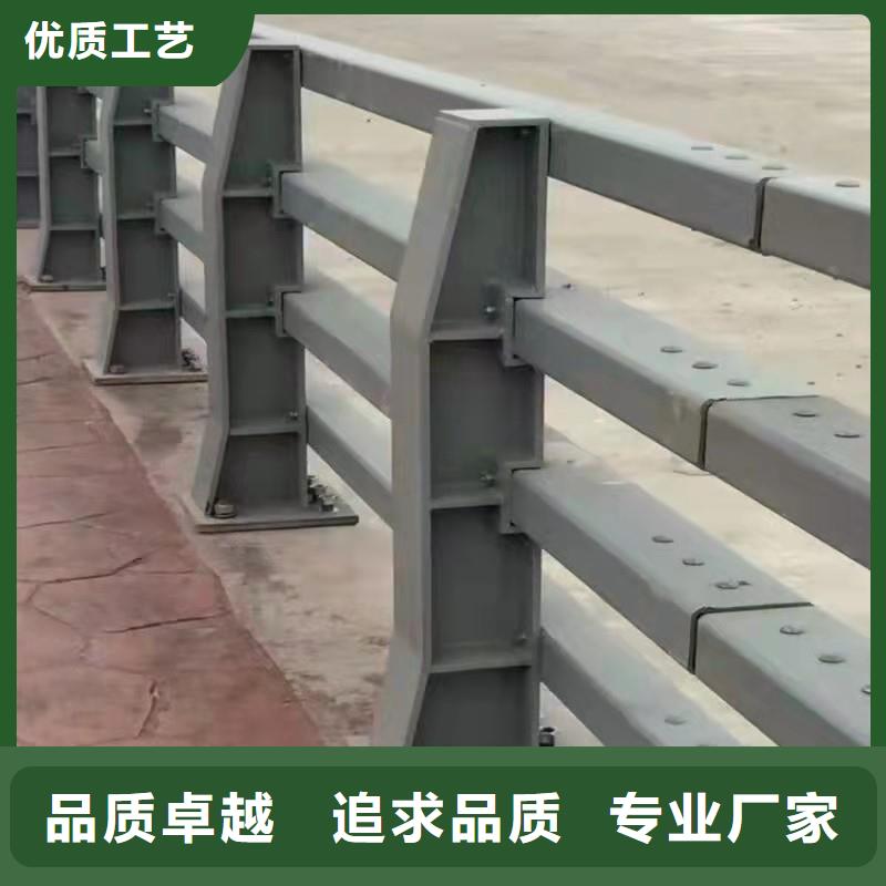 防撞桥梁护栏来图加工