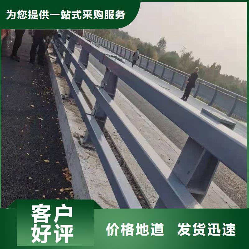 生产景观护栏的销售厂家