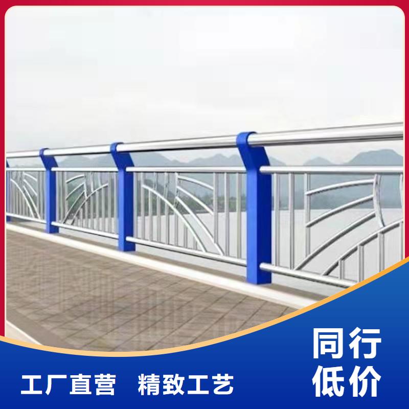 201不锈钢护栏基地