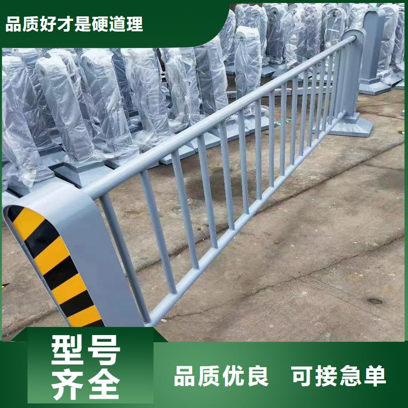 陵水县不锈钢复合管护栏_您的要求是我们的追求