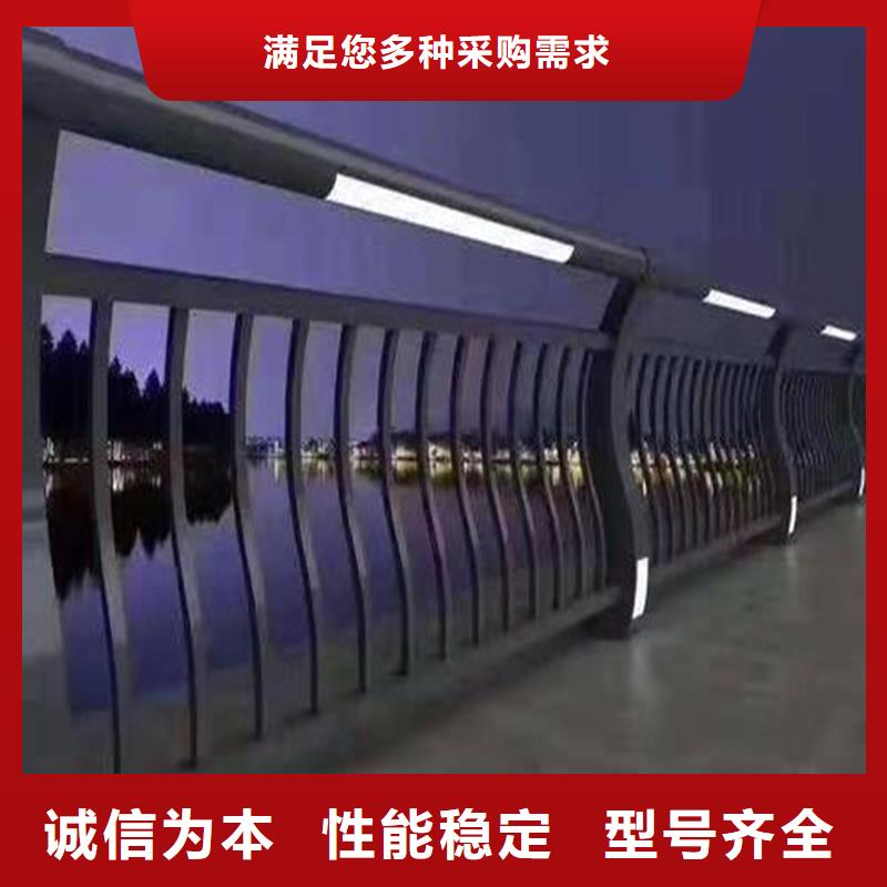 201不锈钢栏杆全年低价