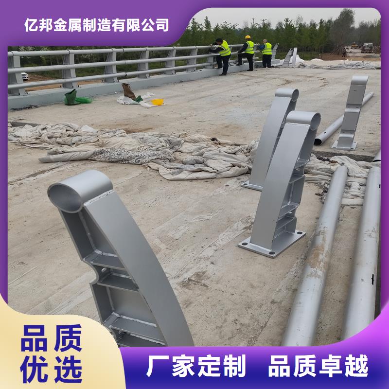生产景观护栏的销售厂家