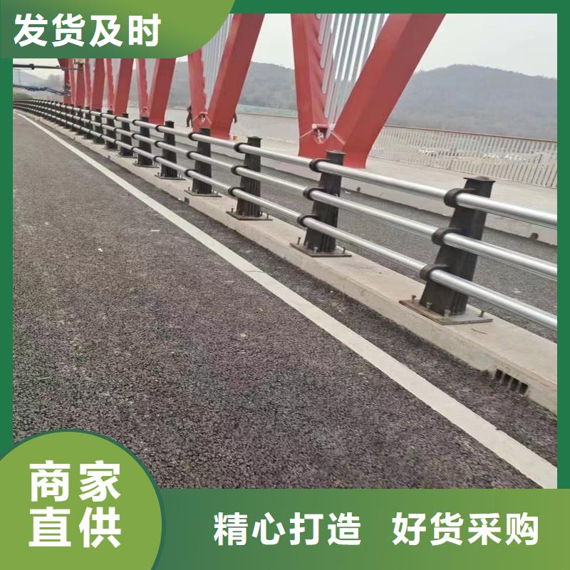 Q235B防撞护栏-Q235B防撞护栏一手货源
